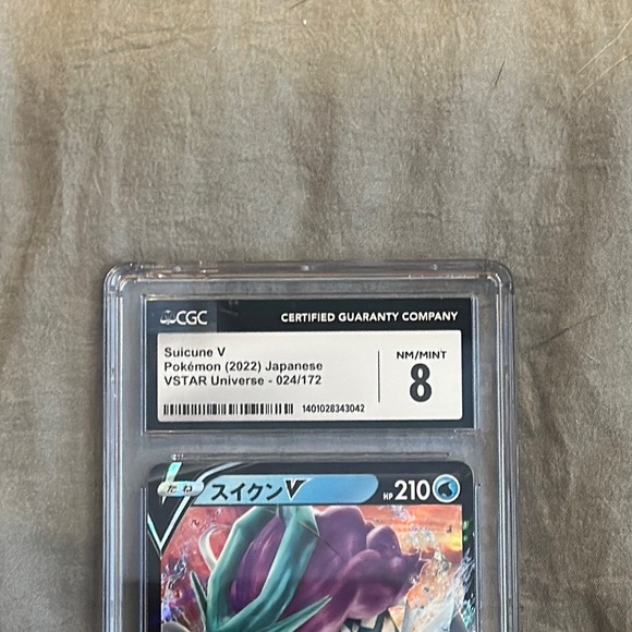 Suicune V 024/172 Japanese Pokémon Card mint 8 - Picture 2 of 3